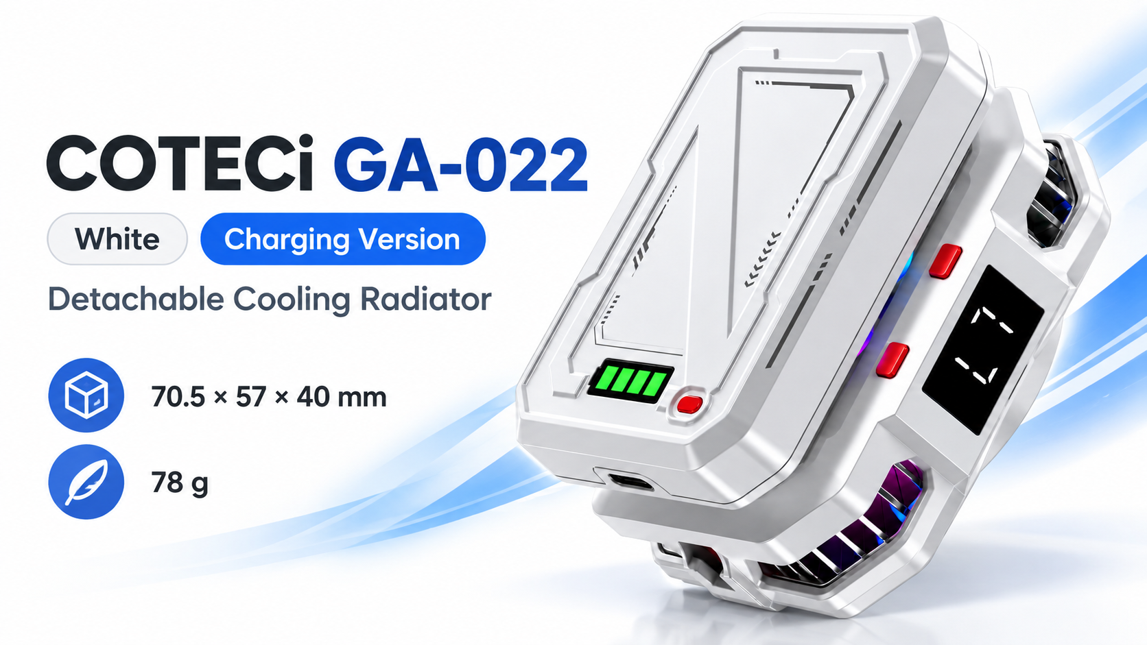 COTECi GA-022 Detachable Cooling Radiator White Charging Version Overview