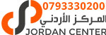 Jordan Center